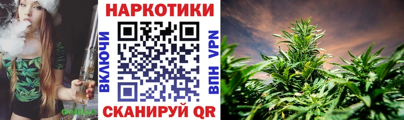 Купить наркотики цена Советский Альфа ПВП  блэк спрут как зайти  Канабис  Меф  Амфетамин 