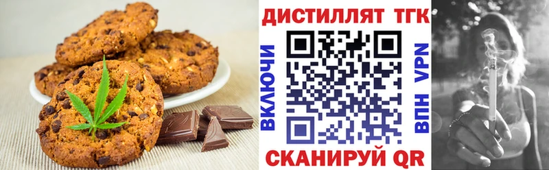 Canna-Cookies конопля  дарнет шоп  Советский 