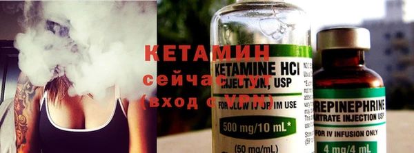 МДМА Баксан