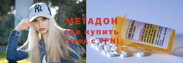 марки lsd Покровск