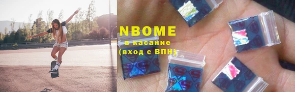 кокаин перу Аркадак