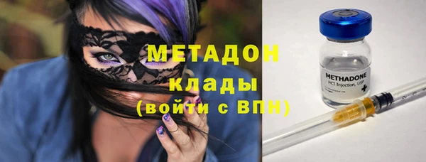 кокаин перу Аркадак