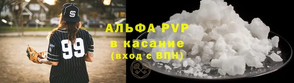кокаин перу Аркадак