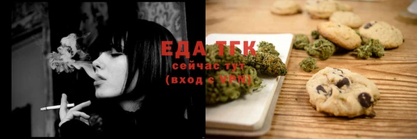 кокаин перу Аркадак