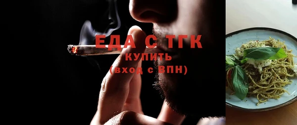 кокаин перу Аркадак