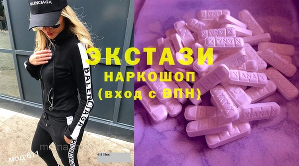 кокаин перу Аркадак