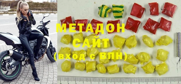 кокаин перу Аркадак