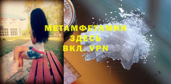 кокаин перу Аркадак