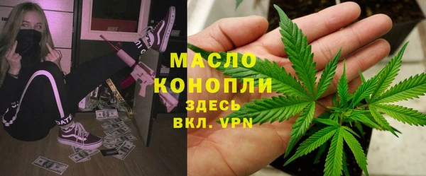 героин Покров
